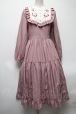 画像1: axes femme POETIQUE / ブロッキングベリー刺繍ワンピース ピンク  S-25-04-19-039-AX-OP-AS-ZS (1)