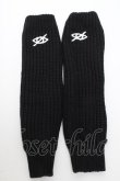 画像1: KRY CLOTHING / ニットレッグカバー  黒 S-25-04-23-001-EL-ZA-HR-ZS (1)
