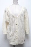 画像1: axes femme / ボレロ   S-25-04-23-038-AX-OP-AS-ZS (1)