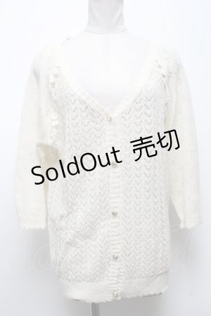 画像: axes femme / ボレロ   S-25-04-23-038-AX-OP-AS-ZS