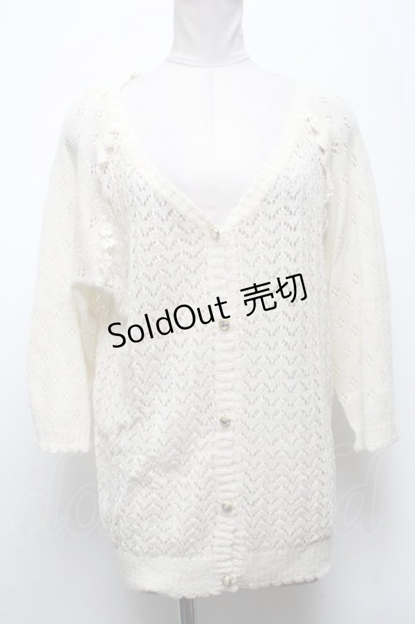 画像1: axes femme / ボレロ   S-25-04-23-038-AX-OP-AS-ZS (1)