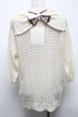 画像2: axes femme / ボレロ   S-25-04-23-038-AX-OP-AS-ZS (2)