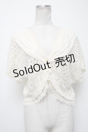 画像: axes femme / ボレロ   S-25-04-23-043-AX-OP-AS-ZS