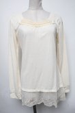 画像1: axes femme / トップス   S-25-04-23-045-AX-TO-HR-ZS (1)