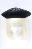 画像2: Q-pot. / 蜘蛛の巣ベレー帽  黒 S-25-04-23-004-QP-AC-AS-ZS (2)