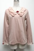画像1: axes femme / トップス   S-25-04-23-049-AX-TO-HR-ZS (1)