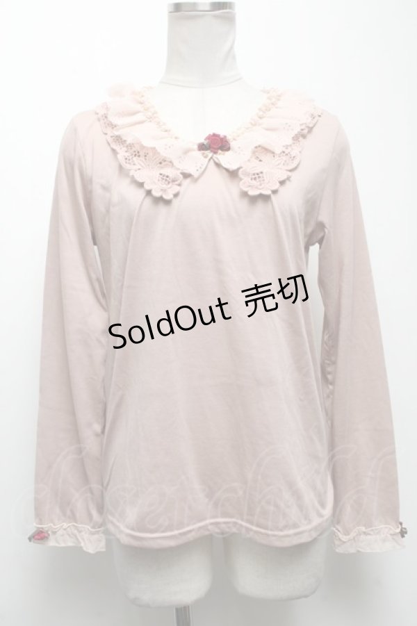 画像1: axes femme / トップス   S-25-04-23-049-AX-TO-HR-ZS (1)
