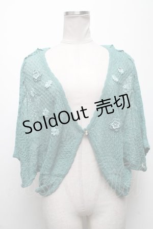 画像: axes femme / ボレロ   S-25-04-23-050-AX-OP-AS-ZS