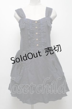 画像: axes femme / ワンピース   S-25-04-23-073-AX-TO-HR-ZS