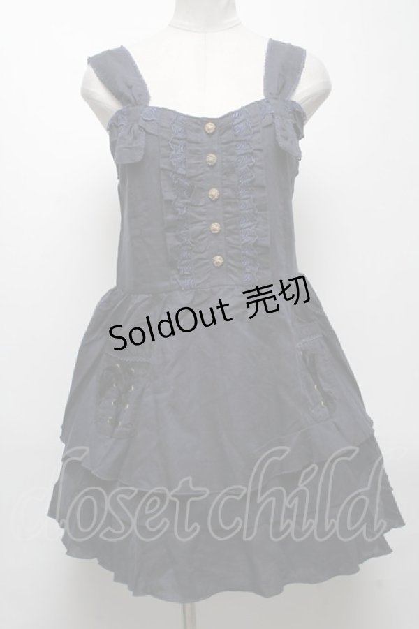 画像1: axes femme / ワンピース   S-25-04-23-073-AX-TO-HR-ZS (1)