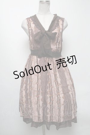 画像: axes femme / ワンピース  ベージュ S-25-04-23-076-AX-TO-HR-ZS