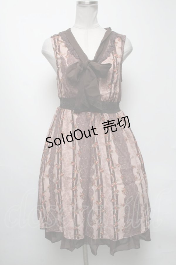 画像1: axes femme / ワンピース  ベージュ S-25-04-23-076-AX-TO-HR-ZS (1)