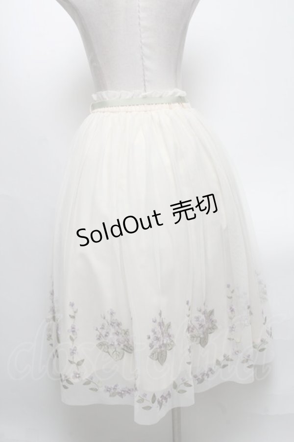 画像2: an another angelus / ライラック刺繍チュールスカート  オフｘラベンダー S-25-04-23-078-CA-SK-AS-ZS (2)