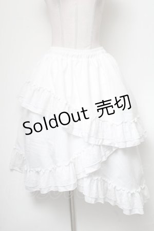 画像: Qutie Frash / 3段フリルロングスカート  白 S-25-04-23-081-QU-SK-HR-ZS