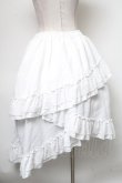 画像2: Qutie Frash / 3段フリルロングスカート  白 S-25-04-23-081-QU-SK-HR-ZS (2)