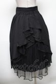 画像2: axes femme POETIQUE / バックフリルレースアップスカート  黒 S-25-04-23-085-AX-SK-HR-ZS (2)