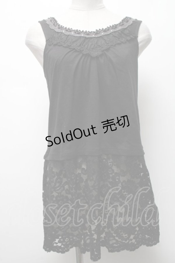 画像1: axes femme / トップス   S-25-04-23-024-AX-TO-HR-ZS (1)