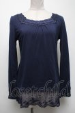 画像1: axes femme / トップス   S-25-04-23-025-AX-TO-HR-ZS (1)