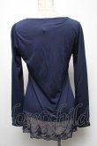 画像2: axes femme / トップス   S-25-04-23-025-AX-TO-HR-ZS (2)