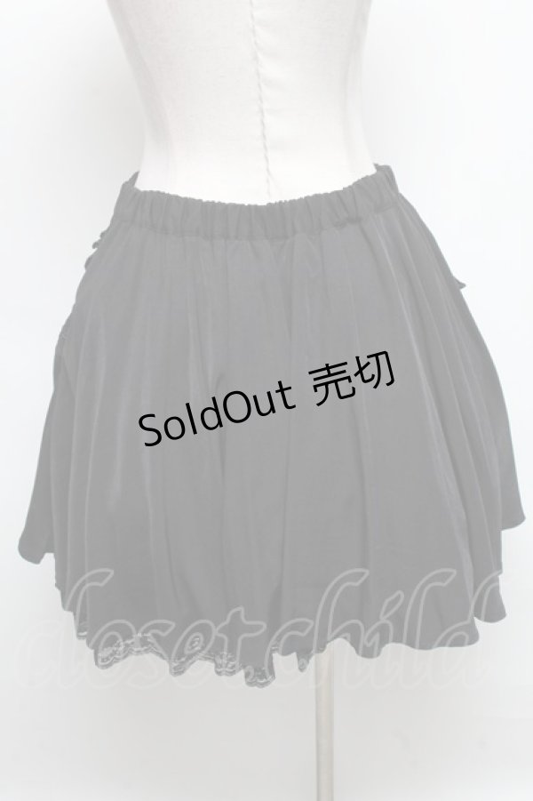 画像2: axes femme / スカート   S-25-04-25-048-AX-SK-HR-ZS (2)