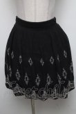 画像1: axes femme / スカート   S-25-04-25-056-AX-SK-AS-ZS (1)