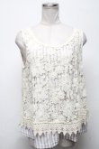 画像1: axes femme / トップス   S-25-04-25-005-AX-TO-HR-ZS (1)