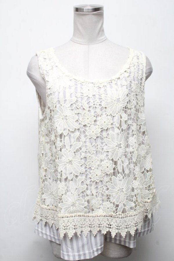 画像1: axes femme / トップス   S-25-04-25-005-AX-TO-HR-ZS (1)