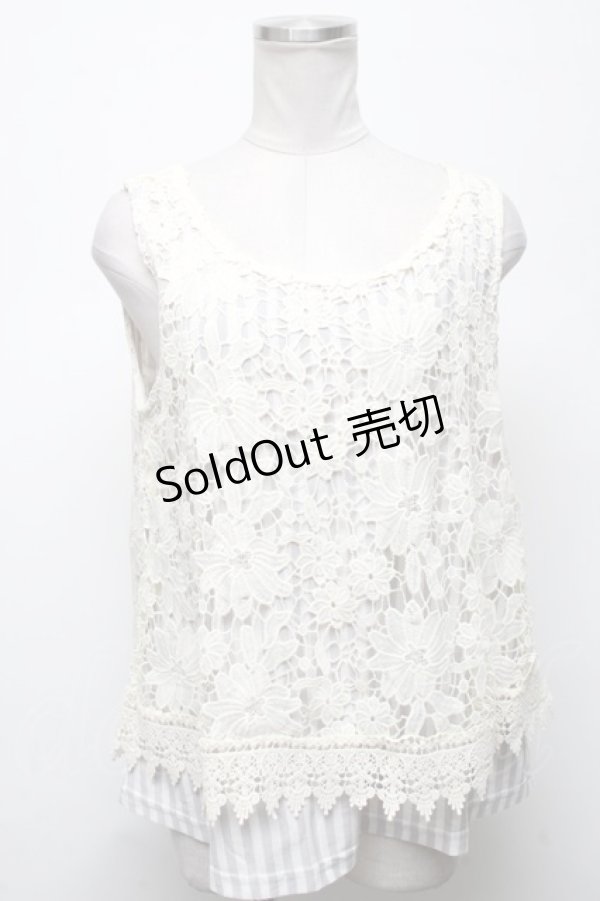 画像1: axes femme / トップス   S-25-04-25-005-AX-TO-HR-ZI (1)