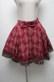 画像1: axes femme / 薔薇プリントスカート  ワイン S-25-04-25-060-AX-SK-HR-ZS (1)