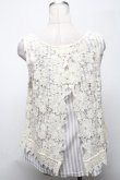 画像2: axes femme / トップス   S-25-04-25-005-AX-TO-HR-ZS (2)