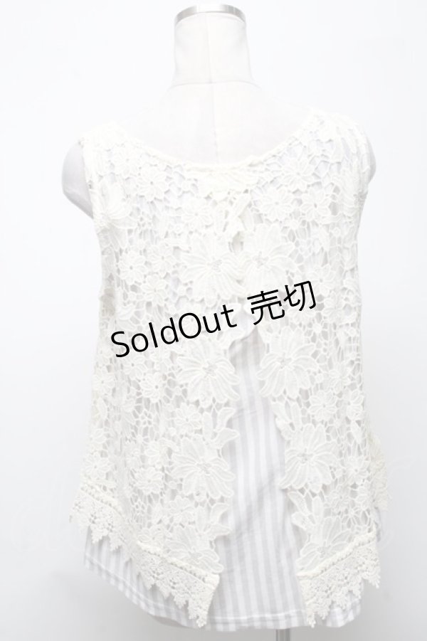 画像2: axes femme / トップス   S-25-04-25-005-AX-TO-HR-ZI (2)