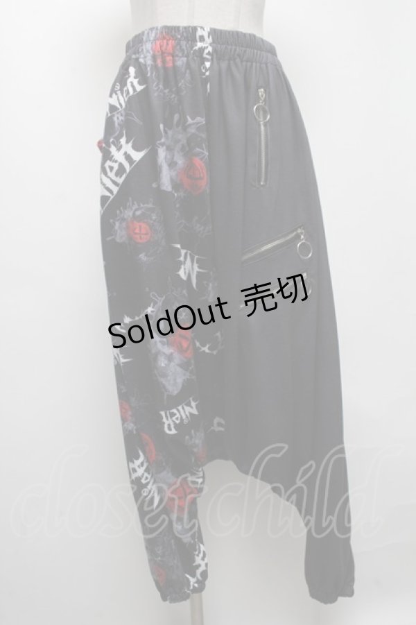 画像1: NieR Clothing / プリントサルエルパンツ  黒 S-25-04-25-064-PU-PA-HR-ZS (1)