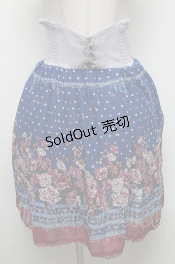 画像1: axes femme / スカート   S-25-04-25-065-AX-SK-AS-ZS (1)