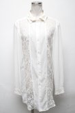 画像1: CIVARIZE / レース切り替えシフォンシャツ  白 S-25-04-25-009-GO-BL-AS-ZS (1)