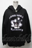 画像1: PUNK / DONSMOKxKUROMIパーカー  黒 S-25-04-25-031-PU-TO-AS-ZS (1)