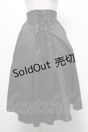 画像: axes femme / ミディスカート  黒 S-25-04-25-045-AX-SK-AS-ZS