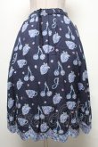 画像1: Jane Marple / Bonjour Millefleursのスカート  紺 S-25-04-25-046-JM-SK-AS-ZS (1)