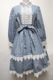 画像1: Favorite / ドットｘ刺繍ワンピース  サックス S-25-04-27-051-LO-OP-HR-ZS (1)