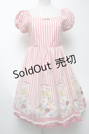 画像: 【SALE】Emily Temple cute / マカロンパッケージチュールエプロンワンピース  ピンク S-25-04-27-053-ET-OP-HR-ZT418