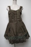 画像1: axes femme / ワークティアードチュニック  カーキ S-25-04-27-058-AX-TO-HR-ZS (1)