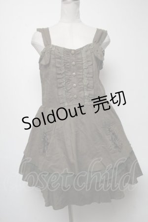 画像: axes femme / ワークティアードチュニック  カーキ S-25-04-27-058-AX-TO-HR-ZS