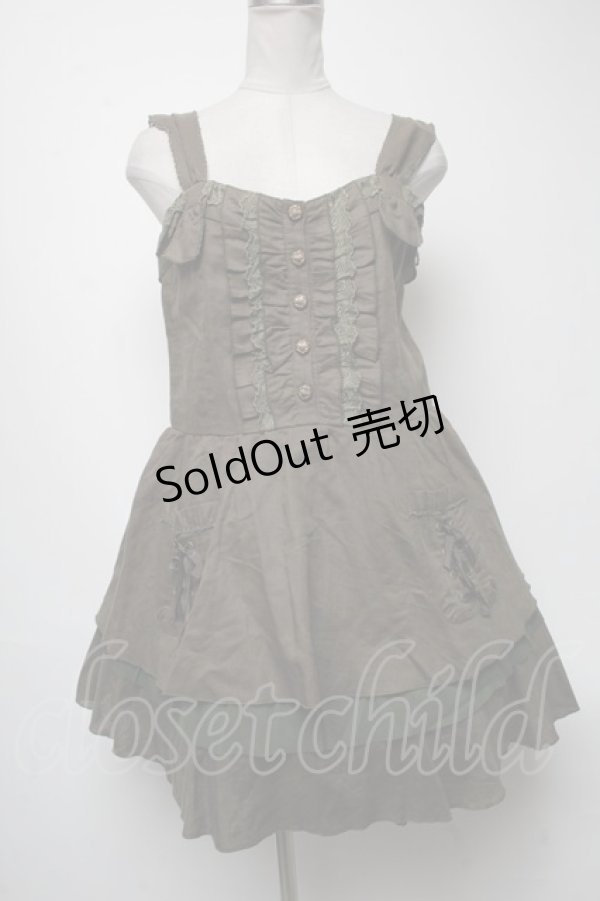 画像1: axes femme / ワークティアードチュニック  カーキ S-25-04-27-058-AX-TO-HR-ZS (1)