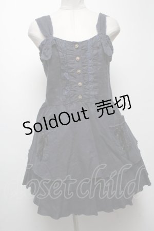 画像: axes femme / ワークティアードチュニック  紺 S-25-04-27-059-AX-TO-HR-ZS
