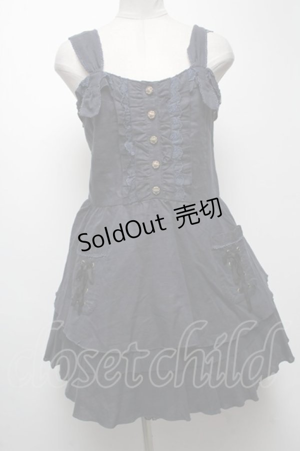 画像1: axes femme / ワークティアードチュニック  紺 S-25-04-27-059-AX-TO-HR-ZS (1)