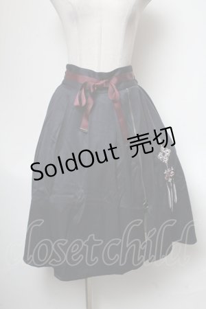 画像: axes femme / チャイナ刺繍ジップ付スカート  紺 S-25-04-27-075-AX-SK-ET-ZI