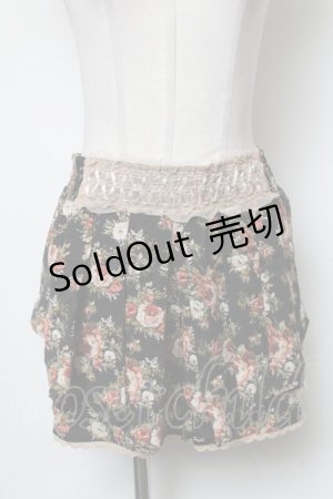 画像: axes femme / キュロット   S-25-04-27-079-AX-PA-HR-ZS