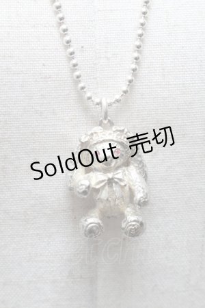 画像: BABY,THE STARS SHINE BRIGHT / うさくみゃ立体ネックレス  シルバー S-25-04-27-012-BA-AC-AS-ZS