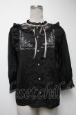 画像1: axes femme / クラシカル刺繍七分袖ブラウス  黒 S-25-04-27-033-AX-BL-HR-ZS (1)