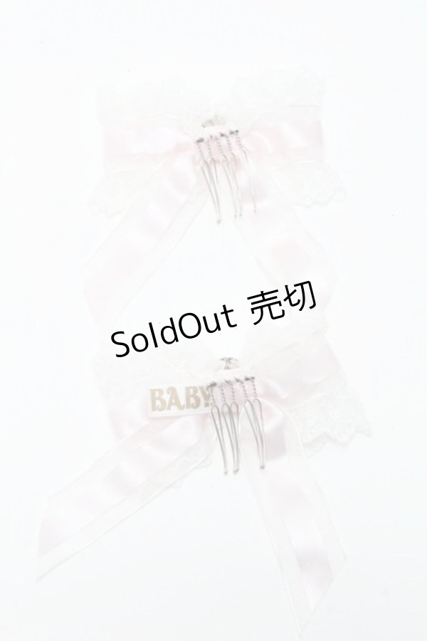 画像2: BABY,THE STARS SHINE BRIGHT / ビジューリボンコーム  ピンク S-25-04-27-005-BA-AC-AS-ZS (2)