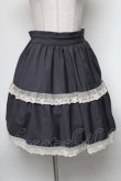 画像1: axes femme / レース切替スカート  グレー S-25-04-28-051-AX-SK-AS-ZS (1)